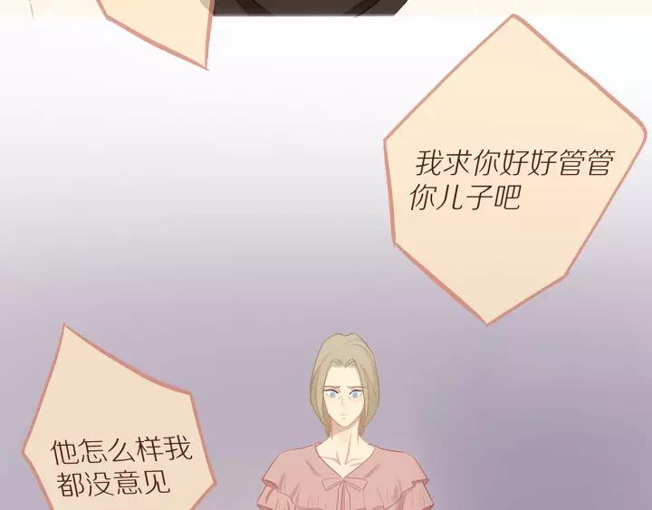 第70话 各回各家48