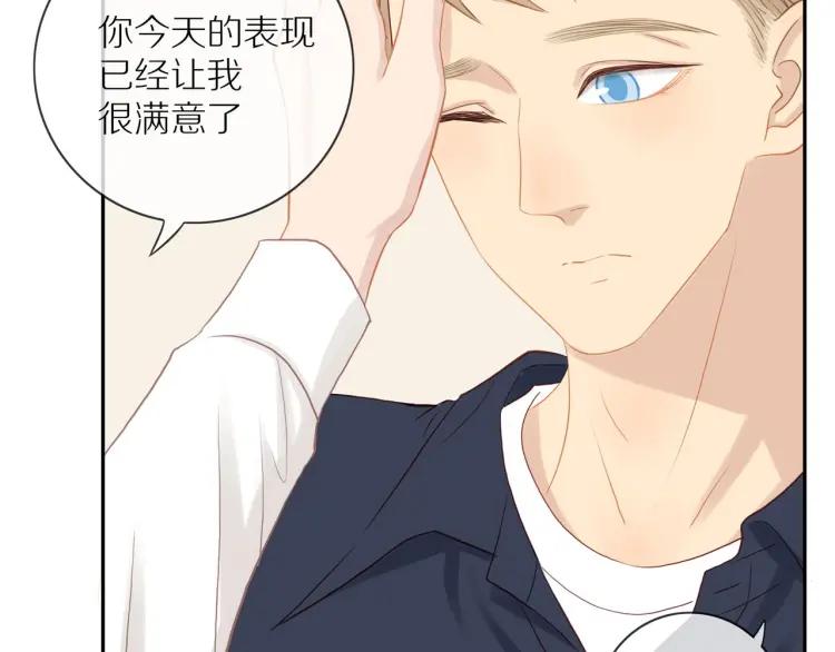 第65话 满意46