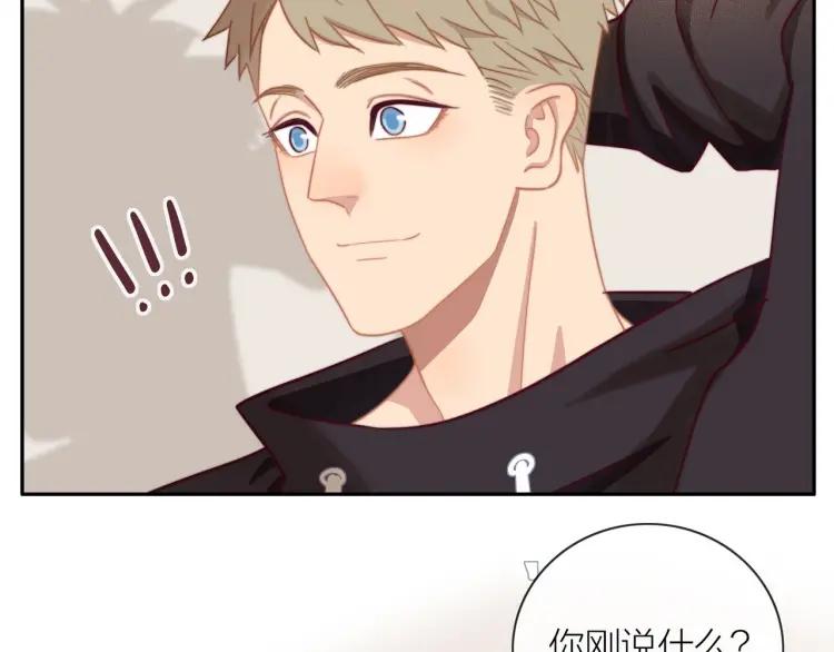 第49话 承诺59