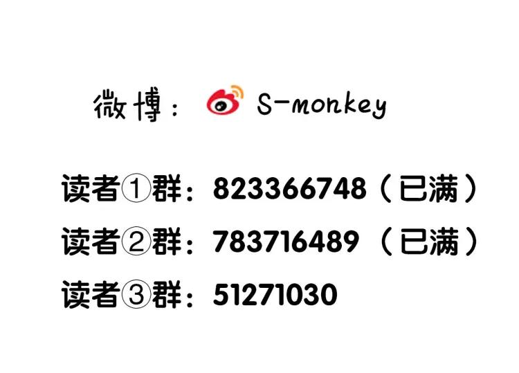 第16话 真心测试149