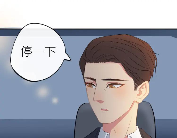 第21话 欲言又止54