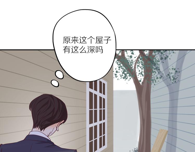 第14话 只是路过36