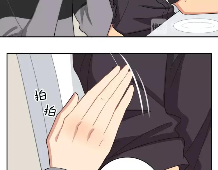 第45话 暗中观察35