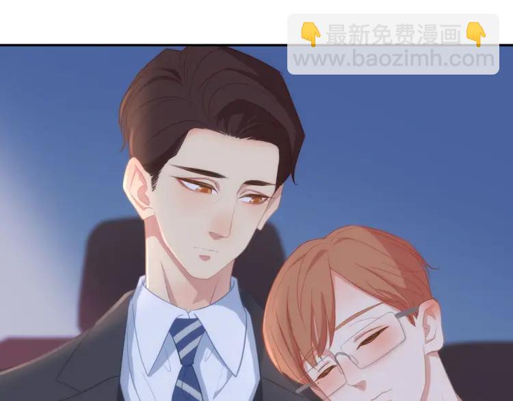 第33话 表白？30