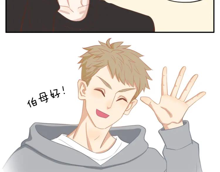 第29话 “姐妹”秘话46