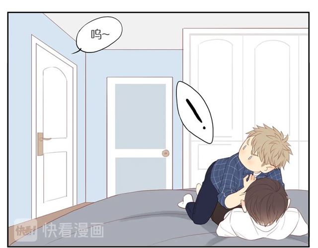 第90话 梦中的你18