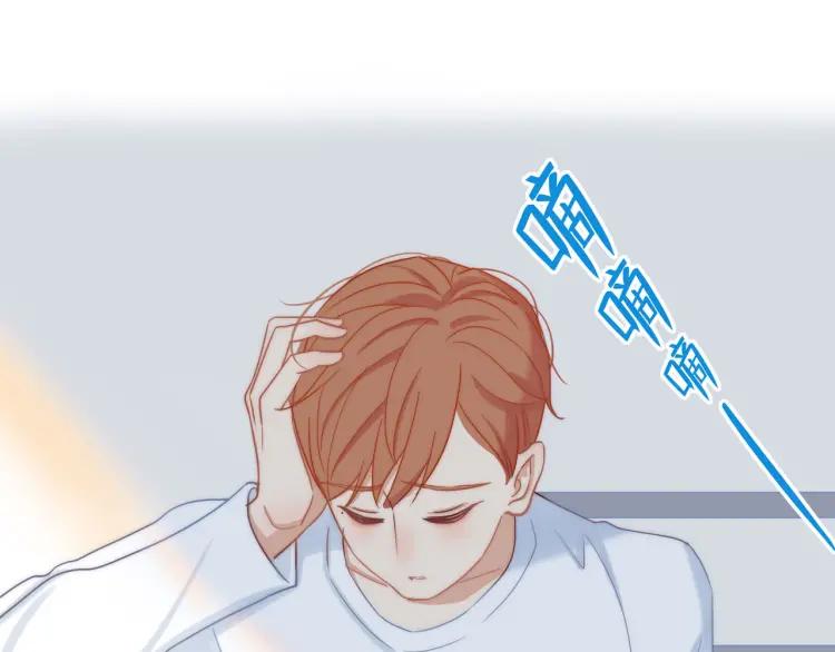第34话 他的回答56