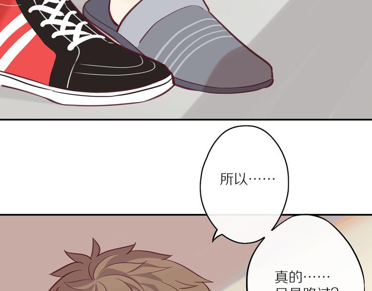 第14话 只是路过107