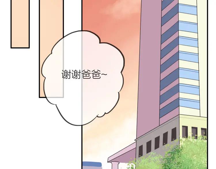 第35话 想念58