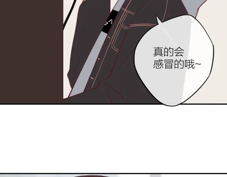 第17话 情不自禁40