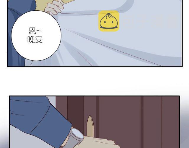 第85话 考虑42
