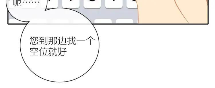 第61话 指名9