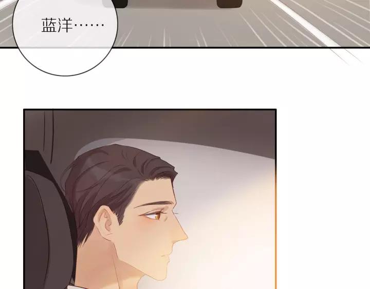 第68话 柜中观察9