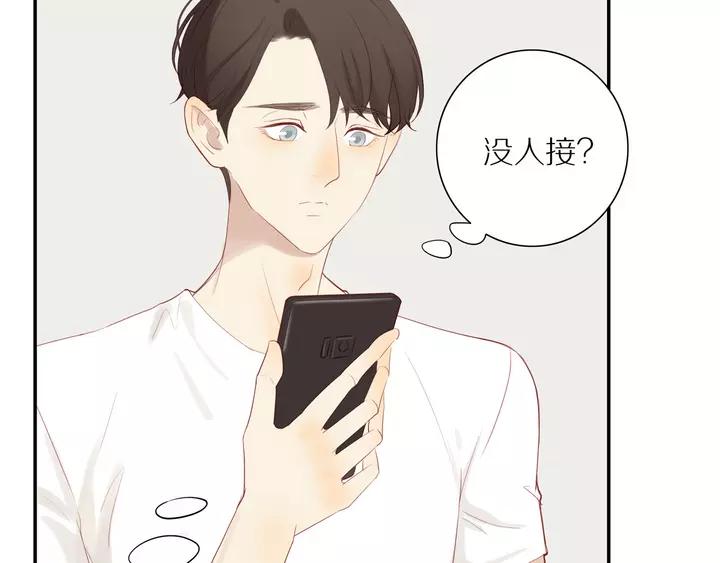 第97话 人生处处是危机44
