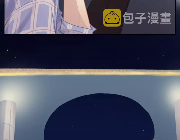第71话 想让你依靠47