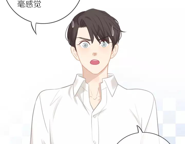 第70话 各回各家69