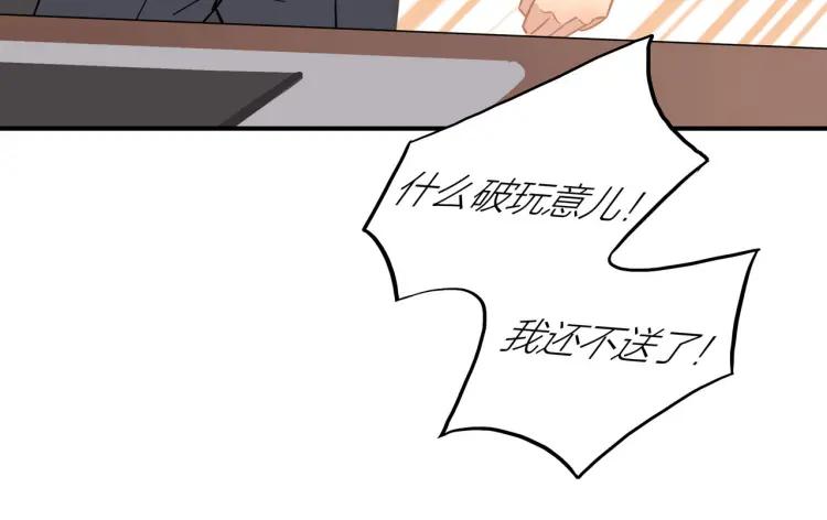 第35话 想念56