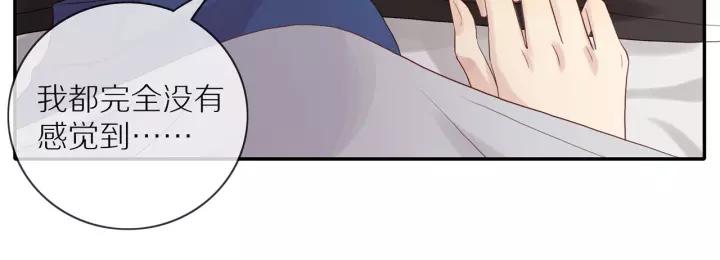 第72话 误会60