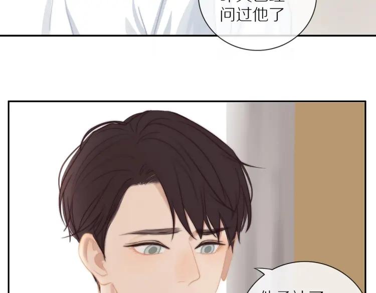 第60话 戒指64