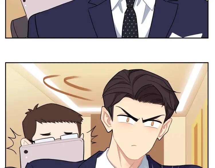 第45话 暗中观察1