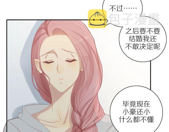 第85话 考虑26