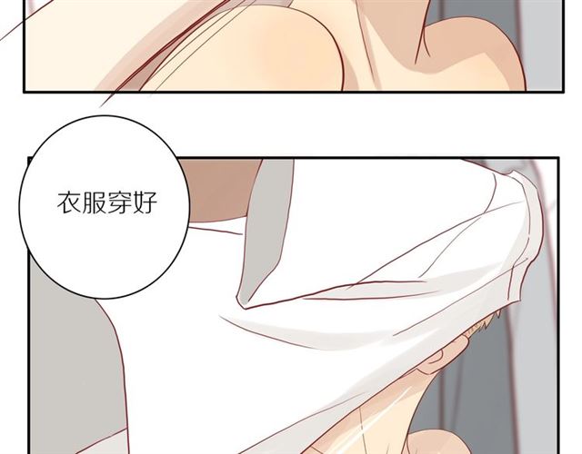 第86话 负责60