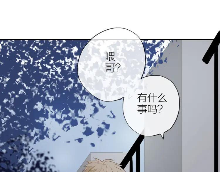 第22话 好巧不巧59
