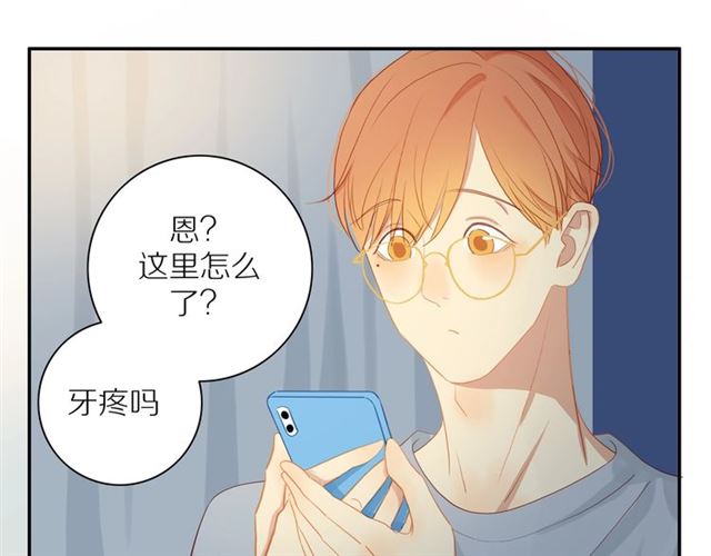 第86话 负责36