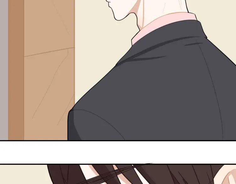 第44话 时机不对1
