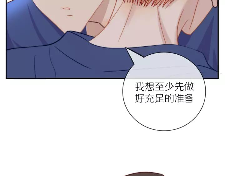 第72话 误会84
