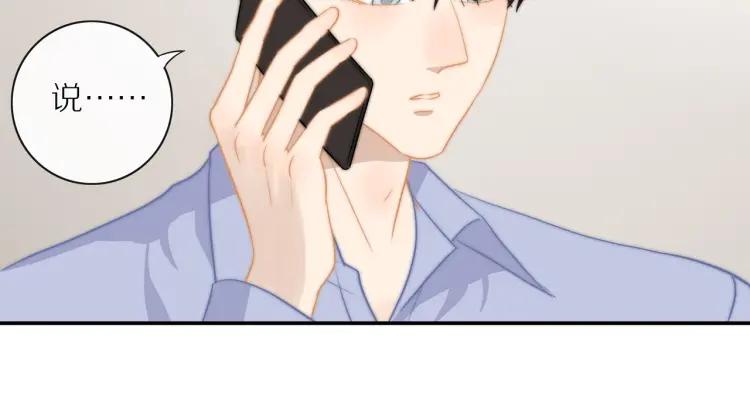 第59话 小飞12