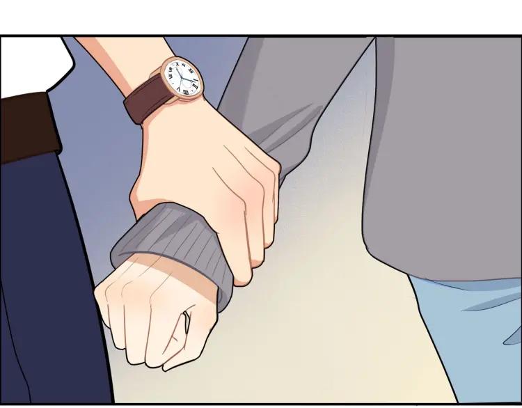 第46话 霸总人设觉醒！39