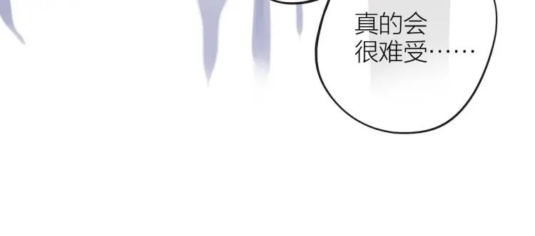 第34话 他的回答26