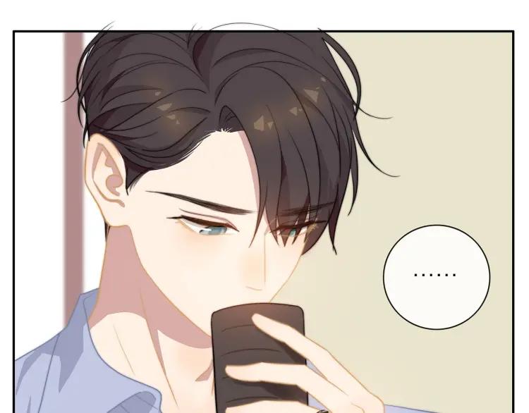 第56话 内心的怀疑9