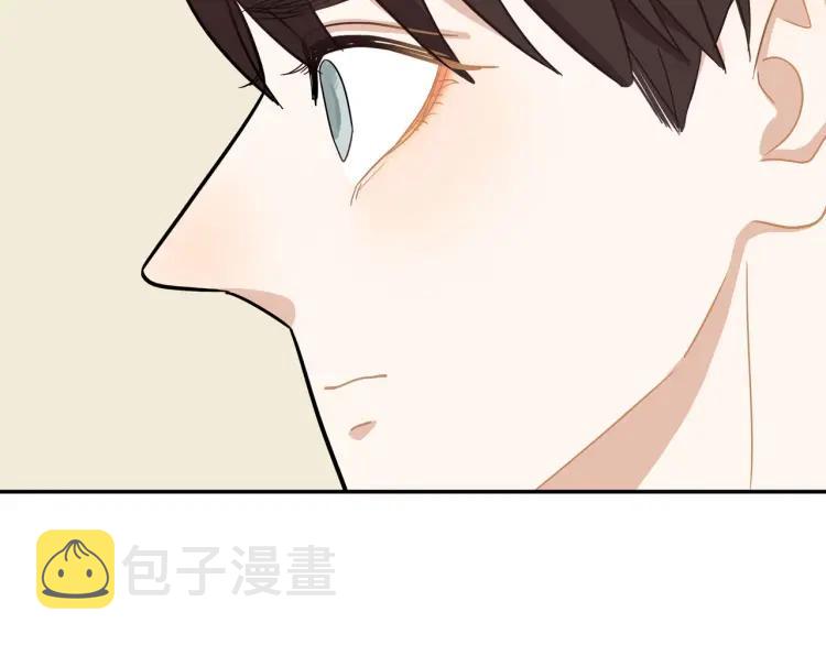 第44话 时机不对2