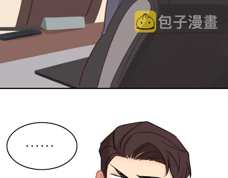第35话 想念52