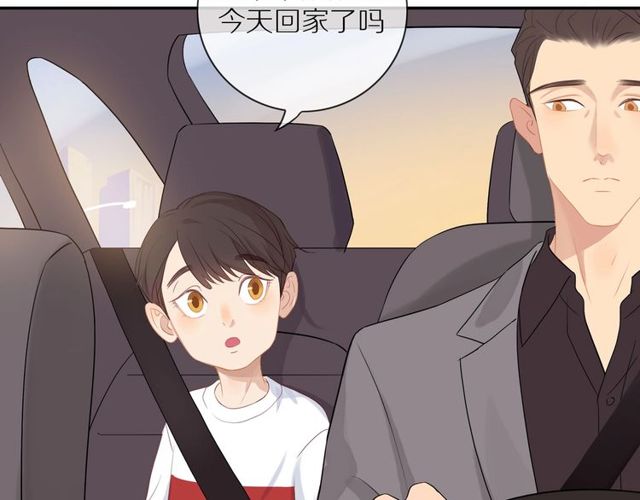 第73话 浪漫晚餐50