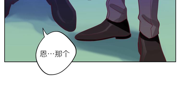 第13话 突然想见你63
