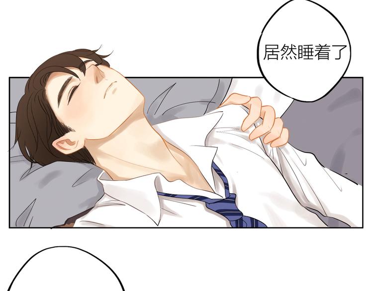 第3话 收留27