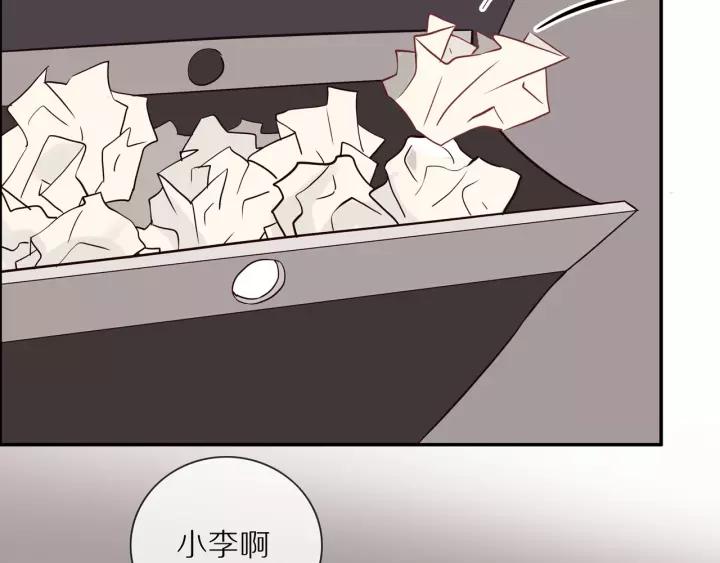 第69话 准备35