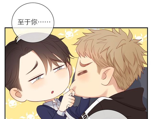 第81话 如果92