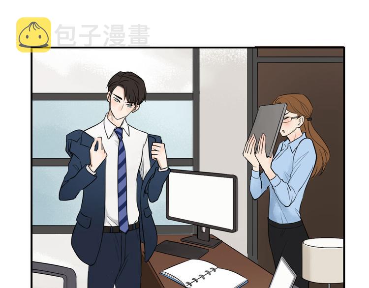 第5话 我去找你16