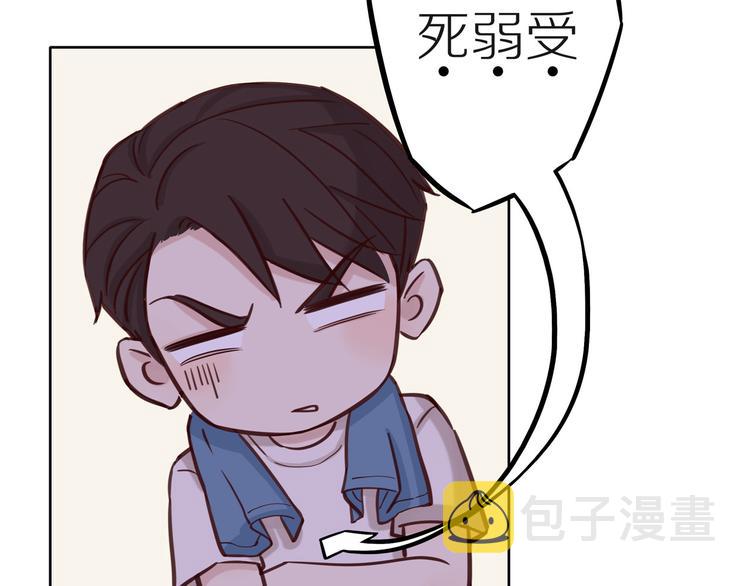 第11话 互相伤害啊55