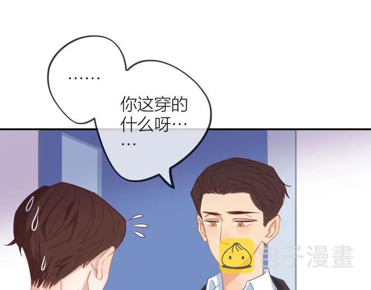 第27话 忌口71