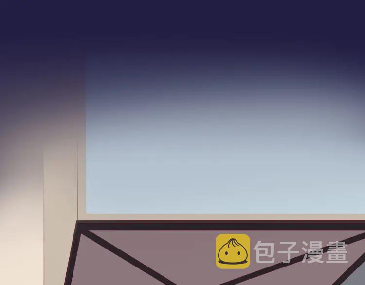 第20话 机会难得44
