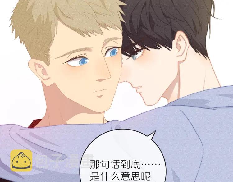 第56话 内心的怀疑66