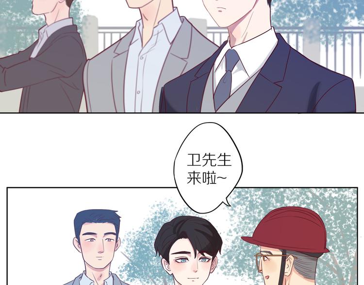 第13话 突然想见你61