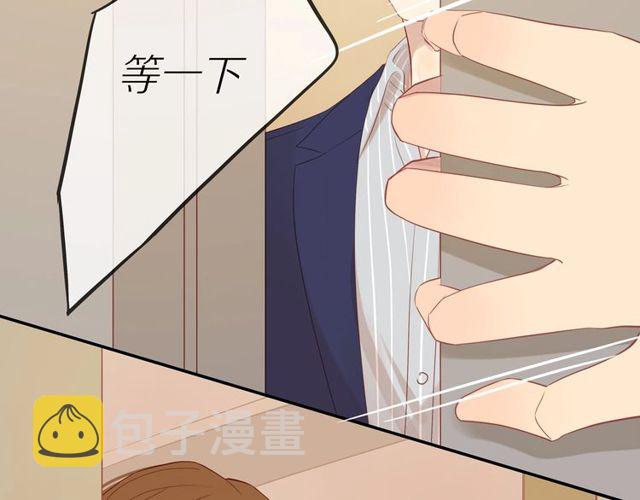 第80话 分外眼红25
