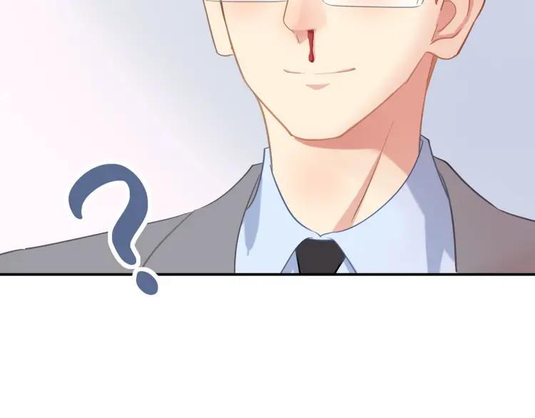 第31话 主动出击53