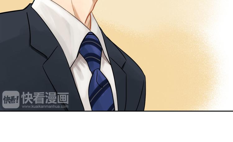 第2话 彼此彼此48
